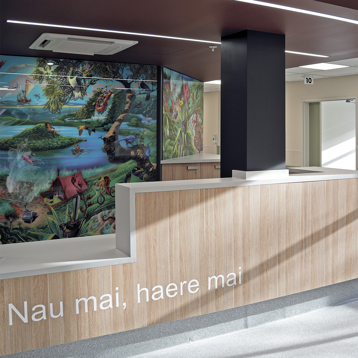 Rotorua Hospital